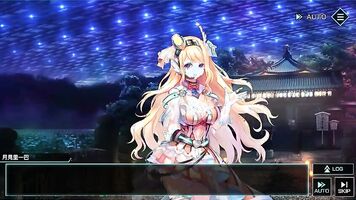 Tokyo n. suicide mission syenmei